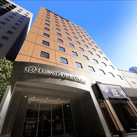 Daiwa Roynet Hotel Kanazawa Eksteriør bilde