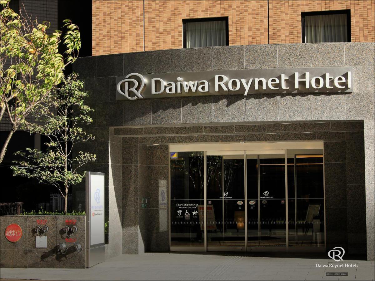 Daiwa Roynet Hotel Kanazawa Eksteriør bilde
