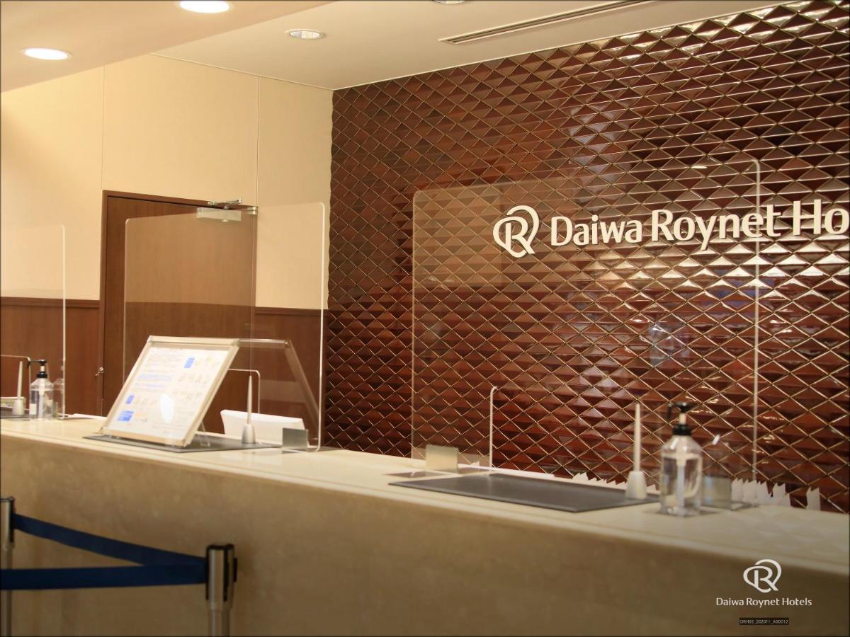 Daiwa Roynet Hotel Kanazawa Eksteriør bilde
